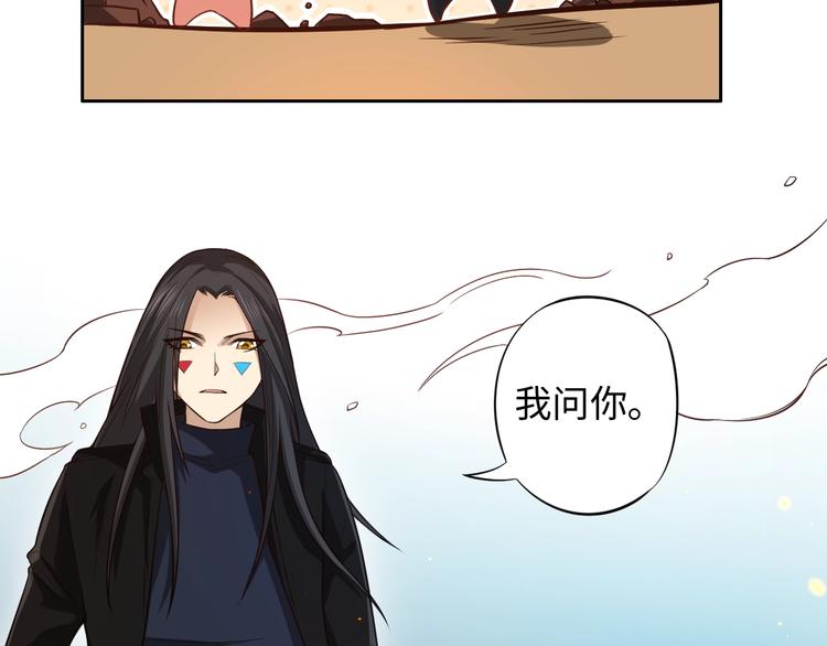第66话 进化吧！我的战灵87