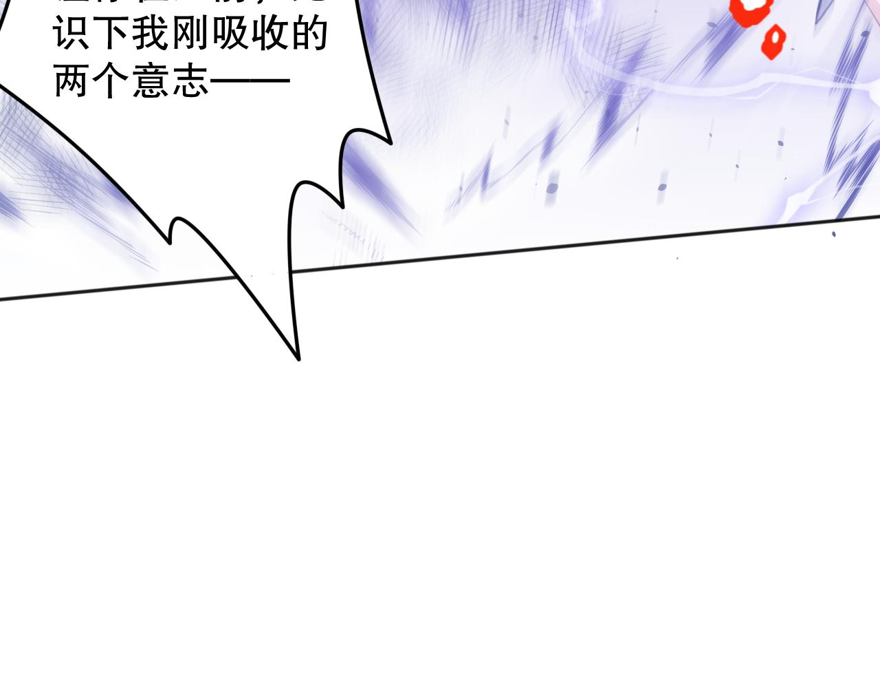 第162话 一招致命？！132