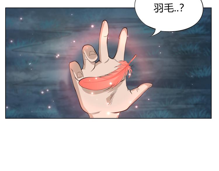 第2话 偶像降临46
