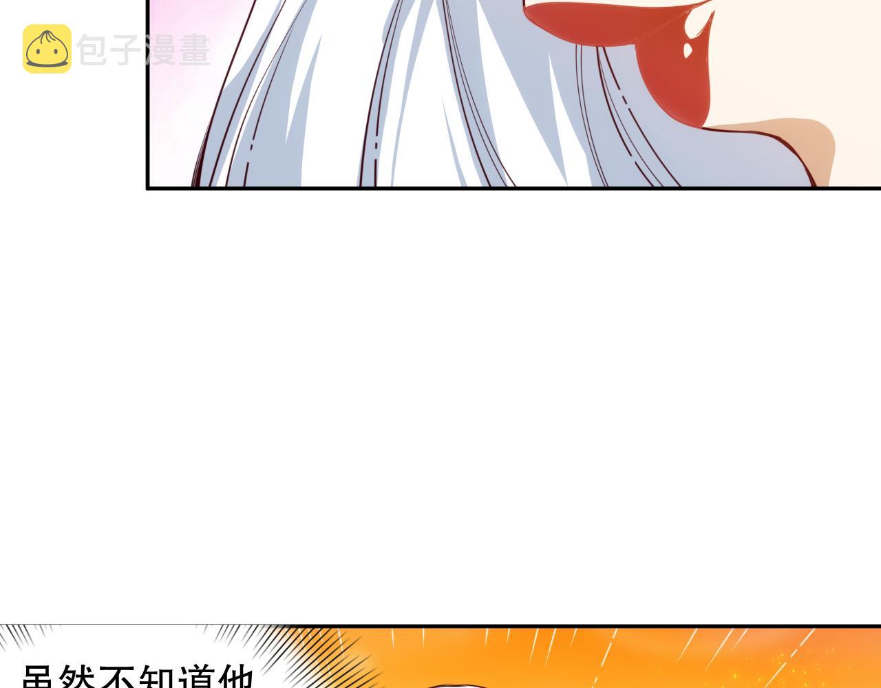 第207话 月刃落幕的过去106