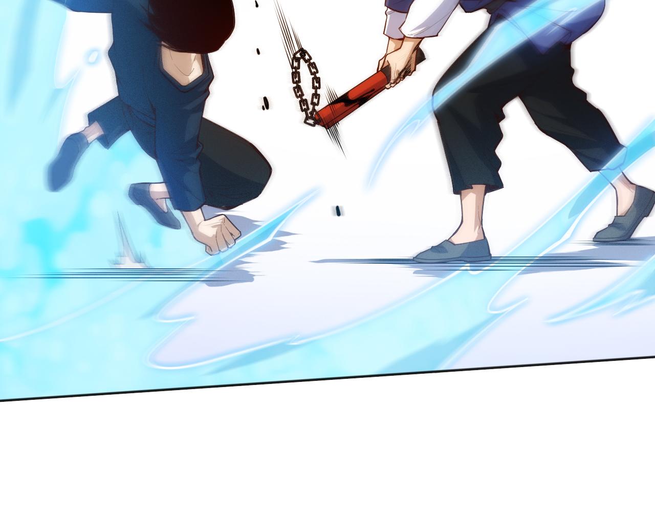 第210话 年少的我们109
