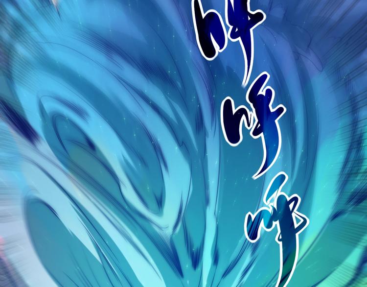 第45话 回击45