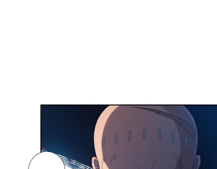 第114话 斋王的绝望时刻138