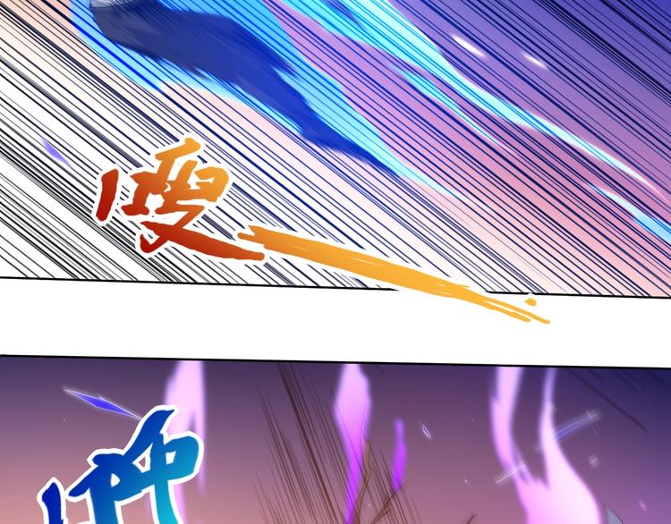第28话 我的战斗，我来打！94