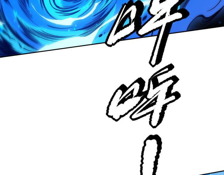 第128话 绝处逢生128