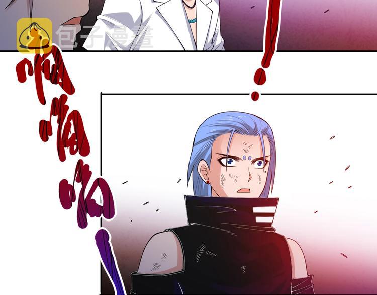 第59话 觉醒103