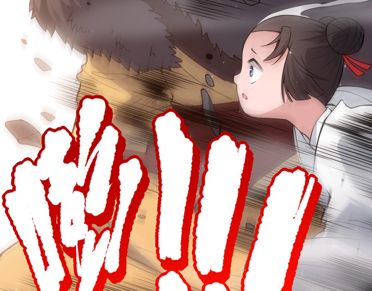 第170话 离开这里160