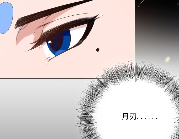 第14话 火花四溅的宿舍生活8