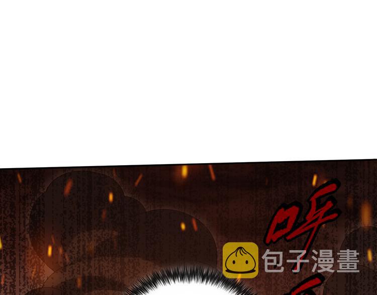 第131话 圣子降临！136