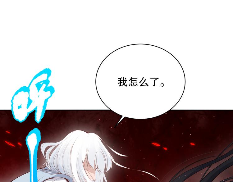 第136话 重生归来112