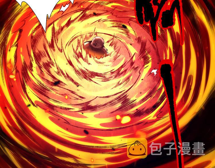 第117话 极恶地狱，无尽业火76