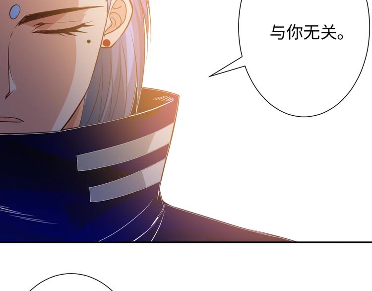 第34话 大家族继承者登场115