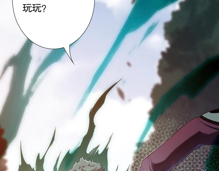 第78话 铁拳袭来155