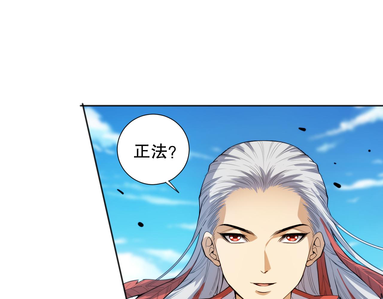 第206话 曾经的美好67