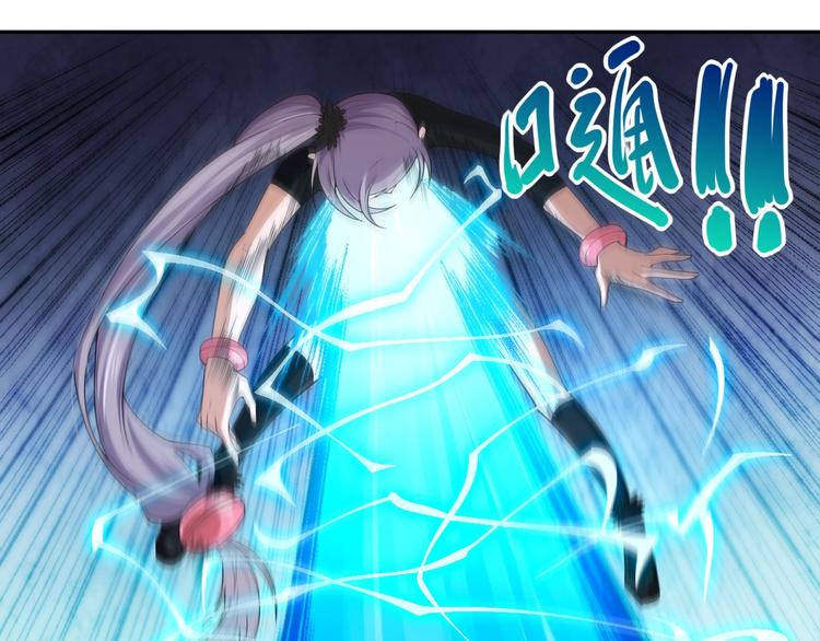 第68话 愤怒才是我的力量！52