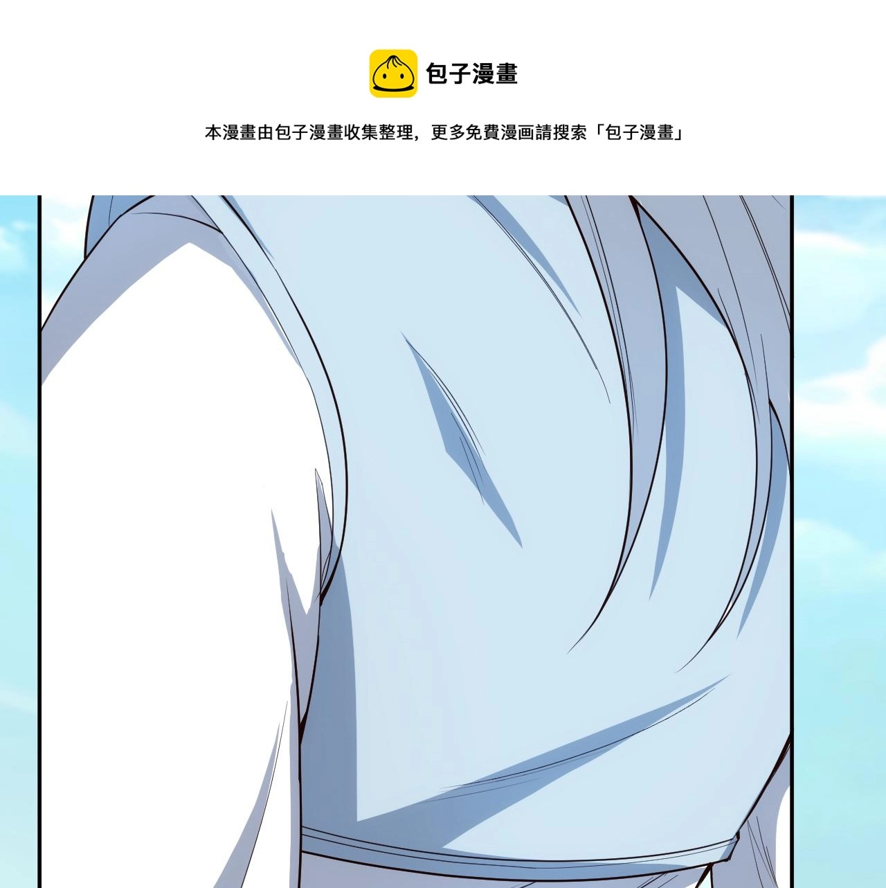 第207话 月刃落幕的过去98