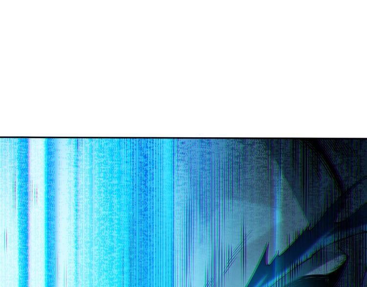 第123话 携手的猛攻！？121