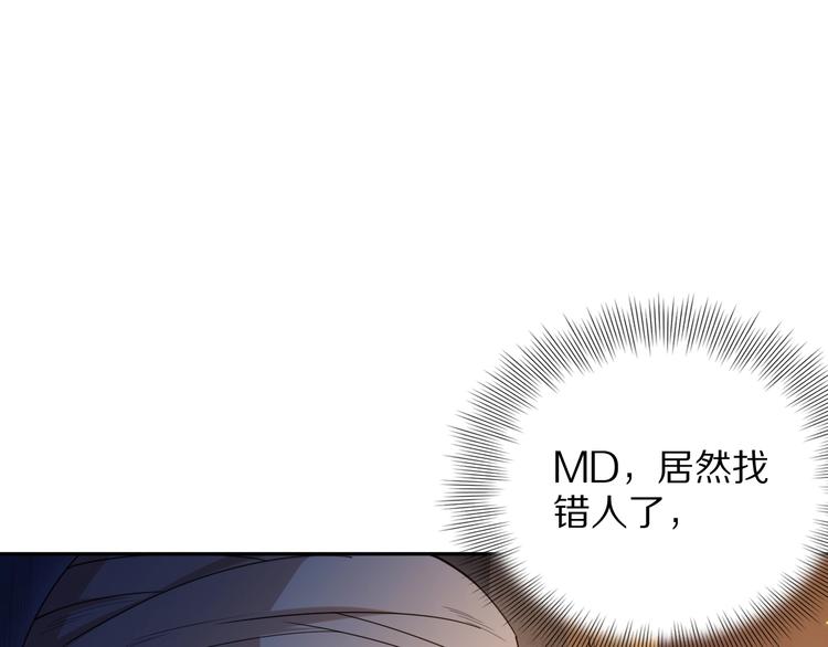 第71话 夜半危机173