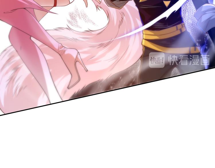 第102话 五英的战力！166