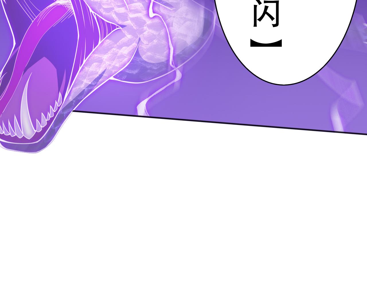 第183话 激发的战意!82
