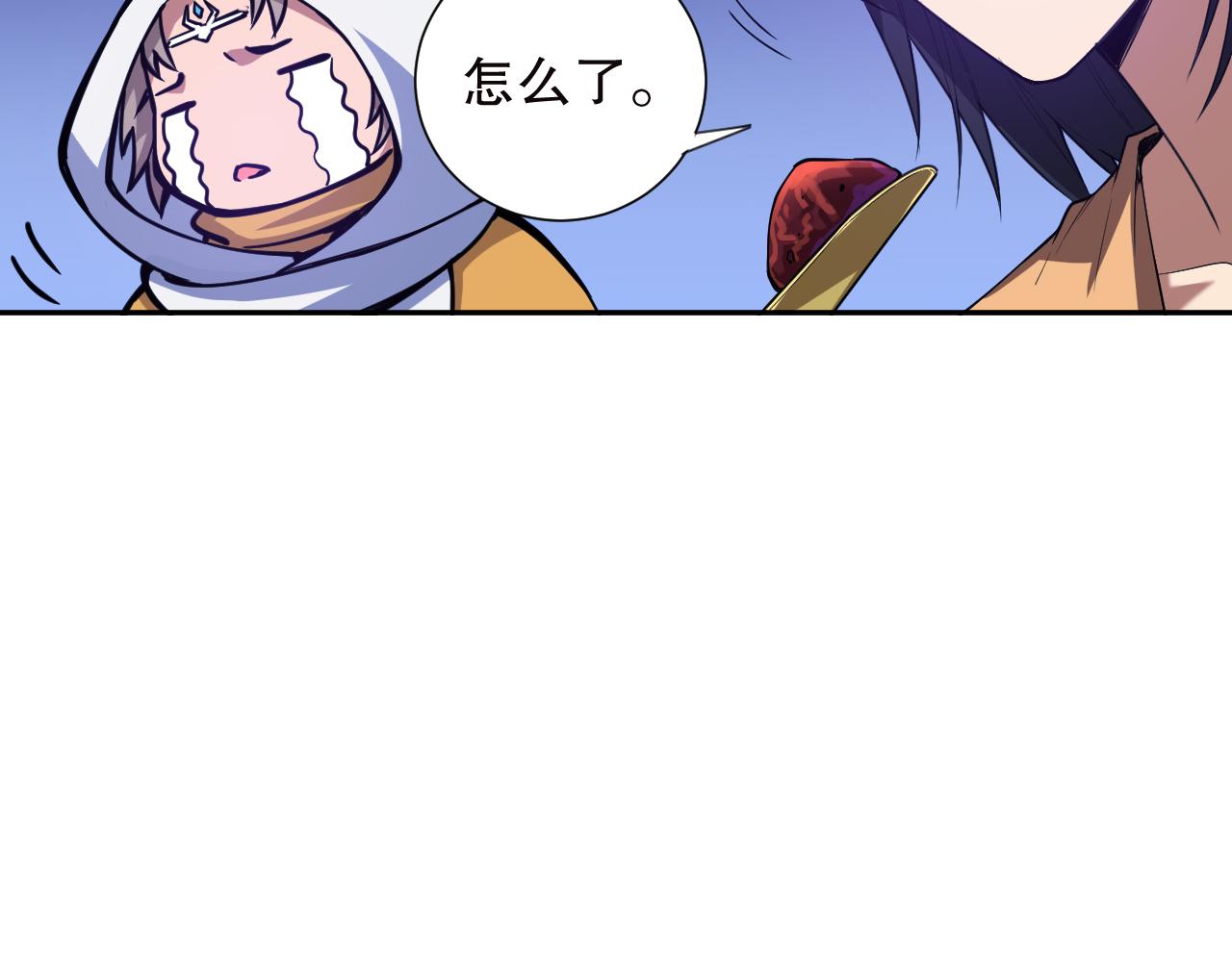 第187话 不安宴席86