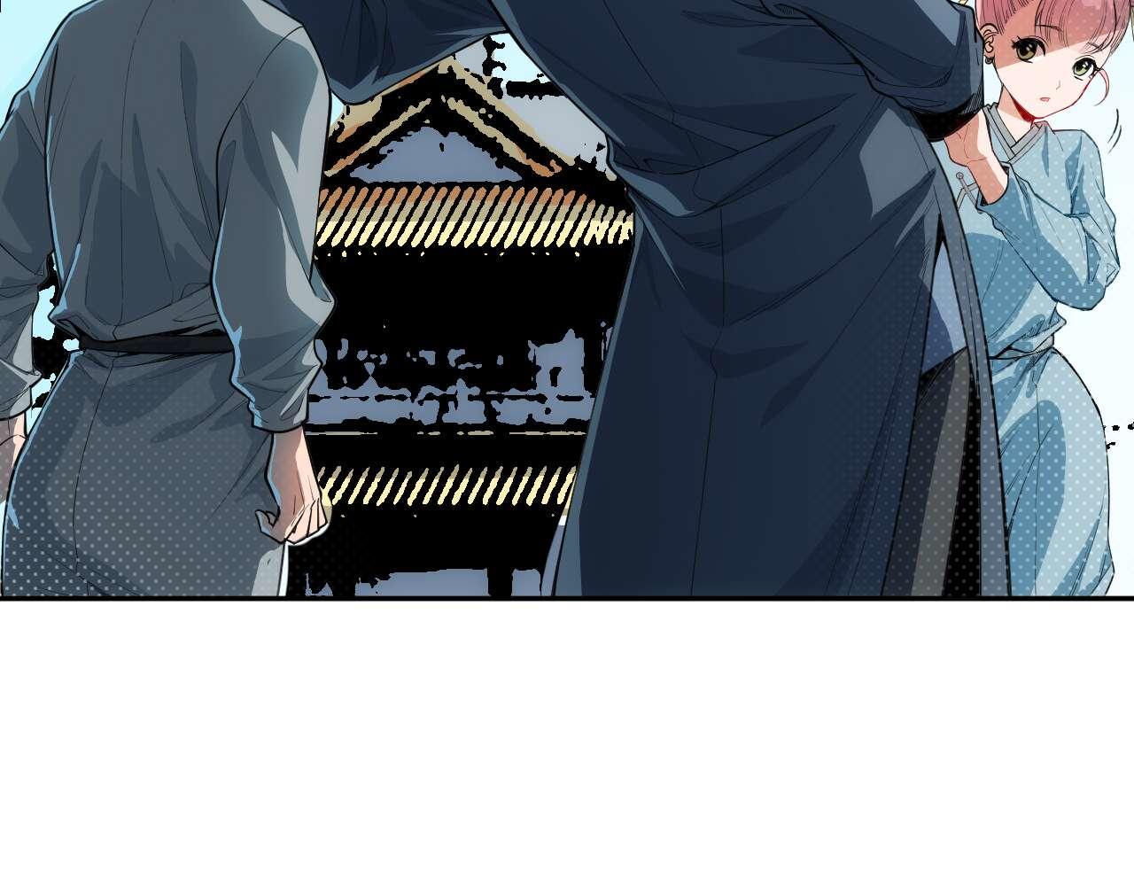 第198话 欢乐日常82