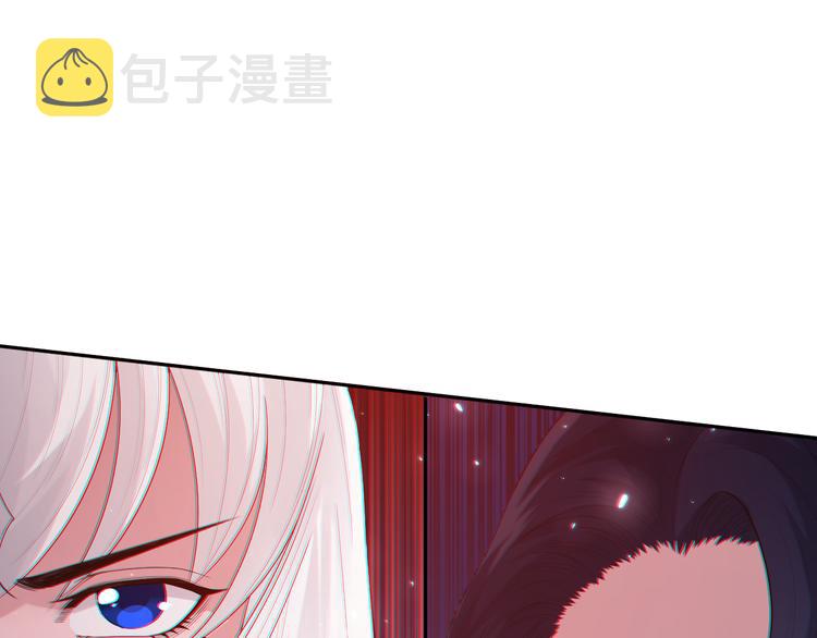 第135话 罗格的内心世界！77