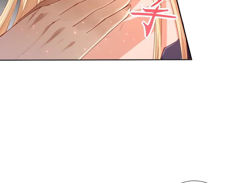 第70话 疗伤而已145