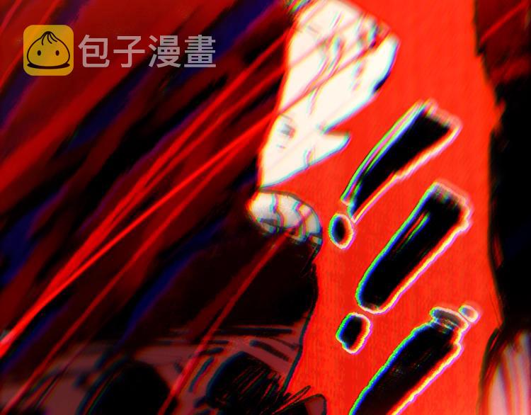 第31话 魂意石91