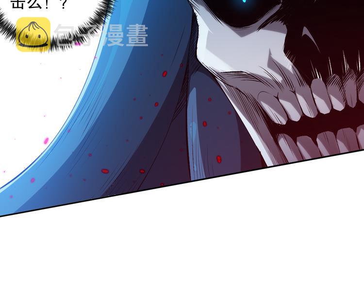 第124话 大海的焚灭78