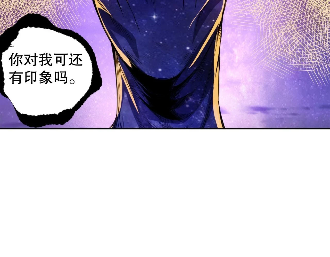 第216话 神界的迎接者68