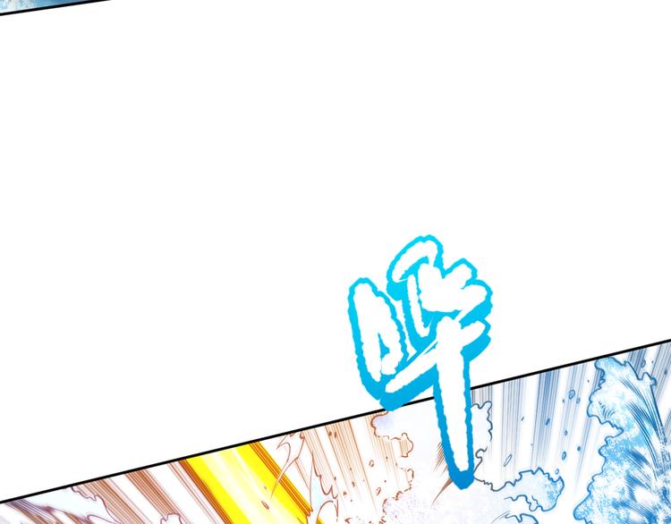 第105话 第二世界！140