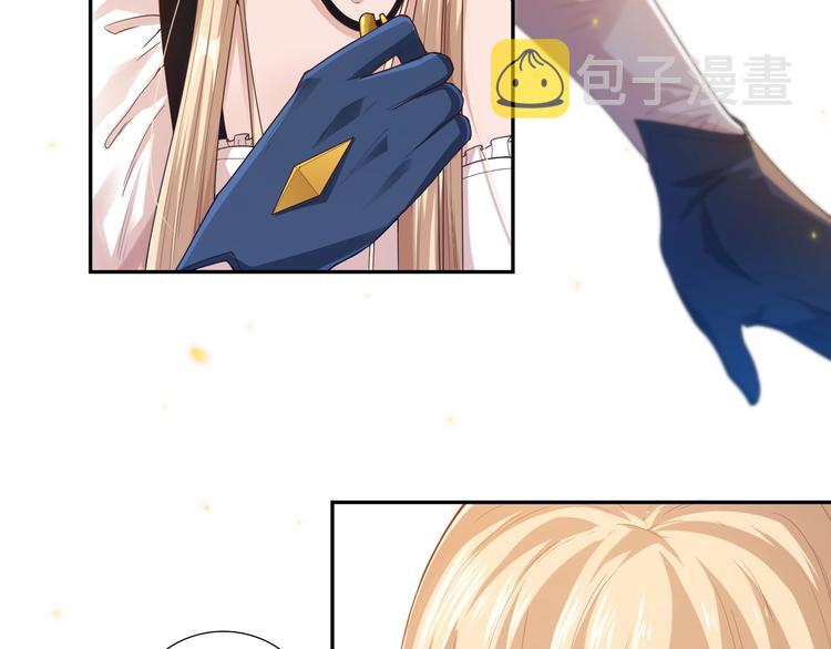 第82话 蝼蚁般的凡人130