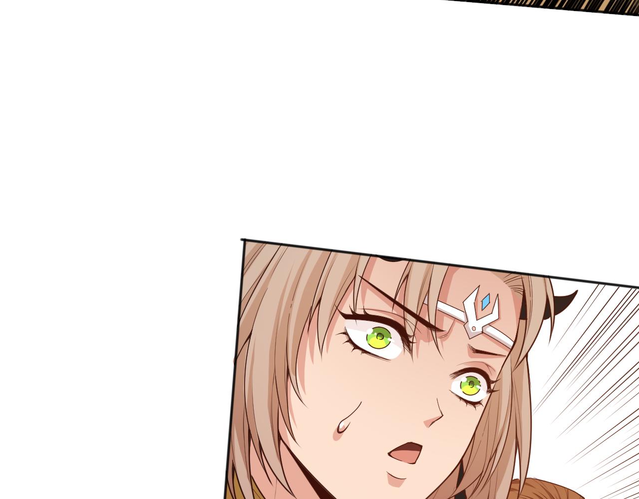 第162话 一招致命？！107