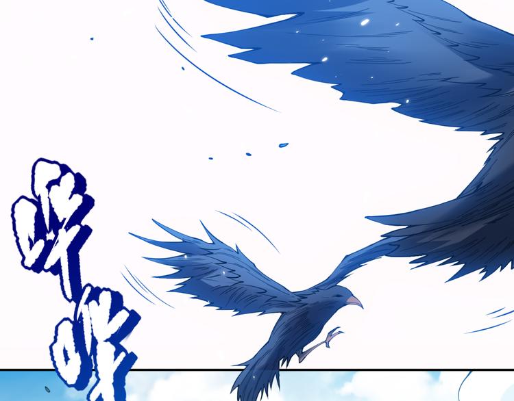 第140话 最终境之界！43