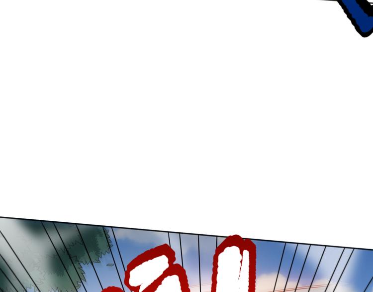 第141话 力量法则！26