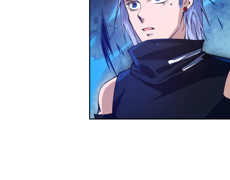 第129话 斋王的蜕变！45