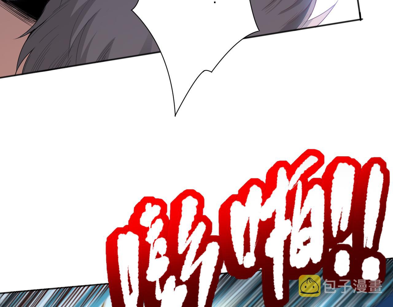 第162话 一招致命？！105