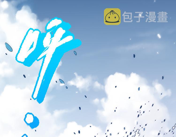 第101话 王的审视！120