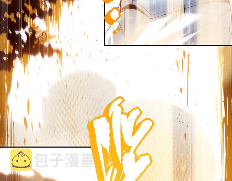第140话 最终境之界！16