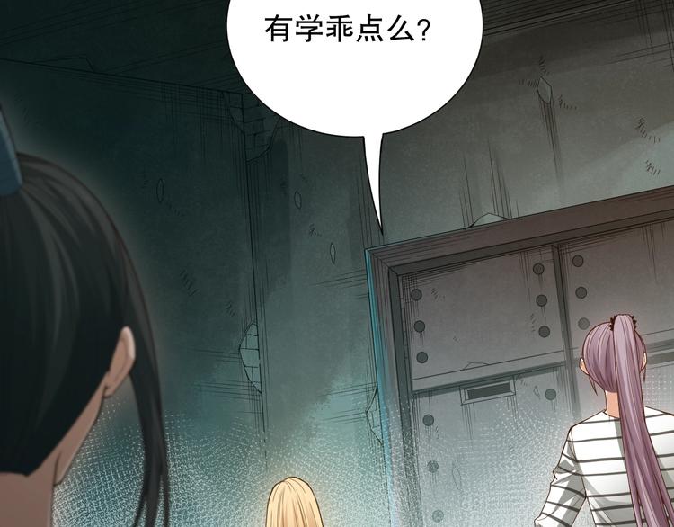 第100话 我，罗格，回来了68