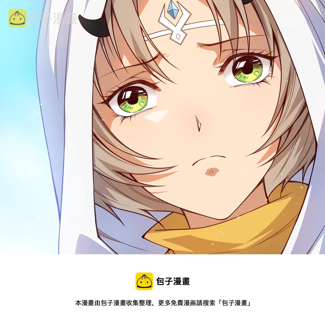 第177话 罗格的恼怒！36