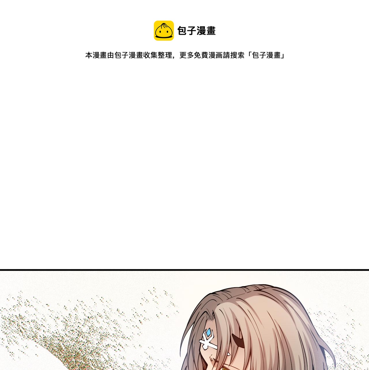 第176话 重新出发！96