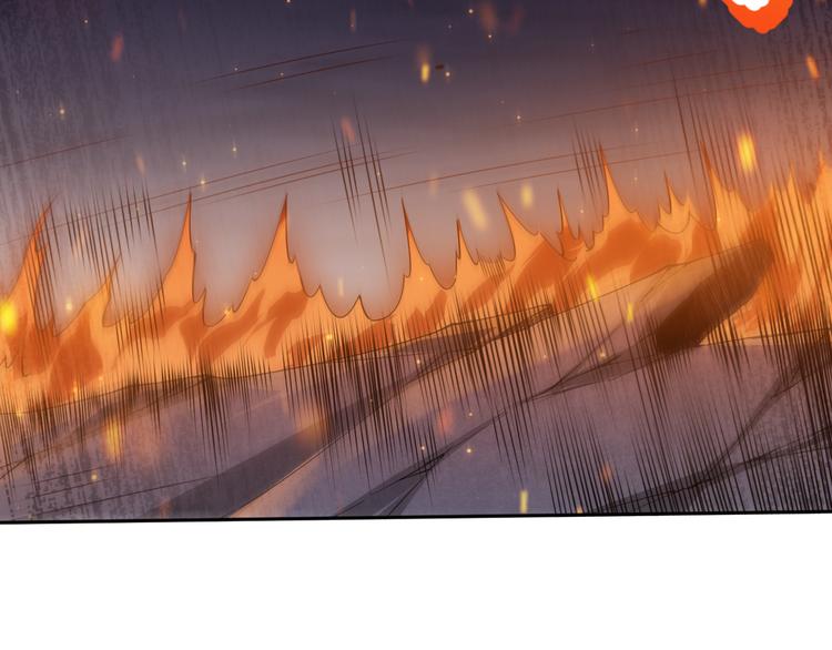 第133话 罗格与斋王对决！62