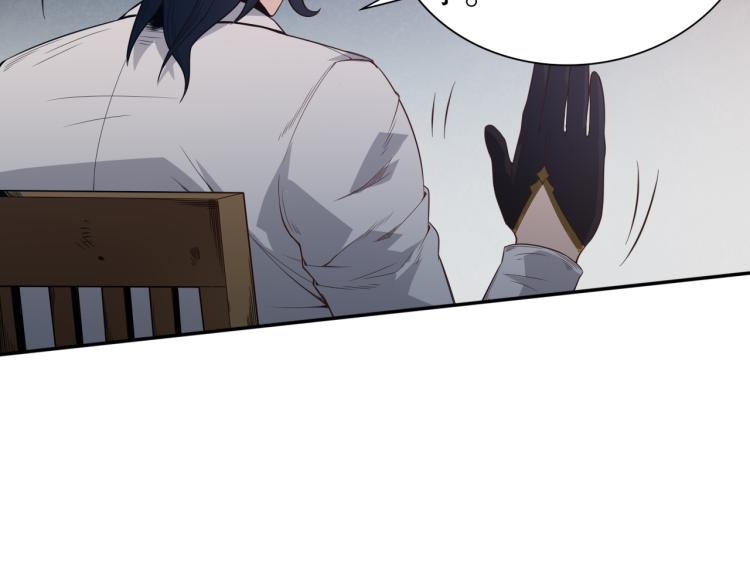 第150话 村民的危机！118