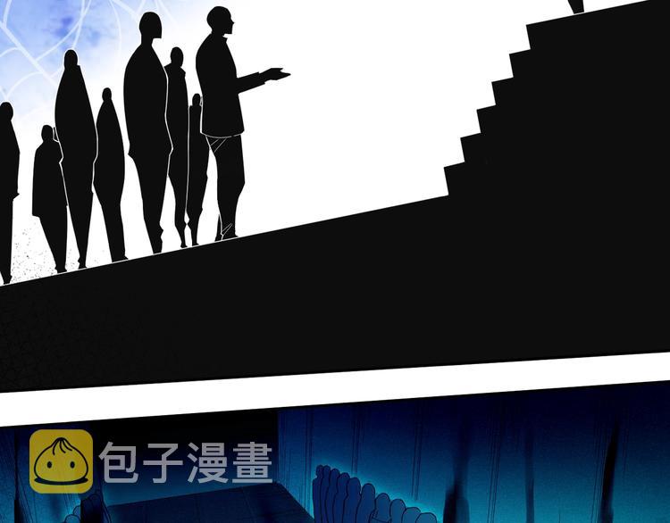 第39话 斋络31