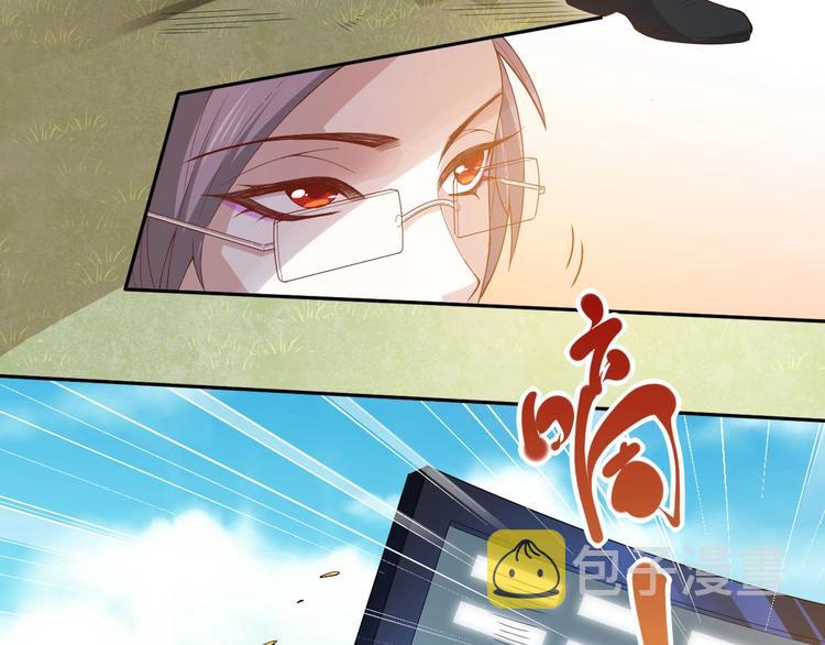 第37话 擂台上的美少女63