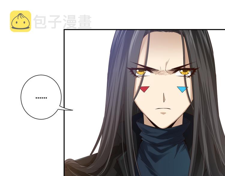 第86话 注意敌袭！113
