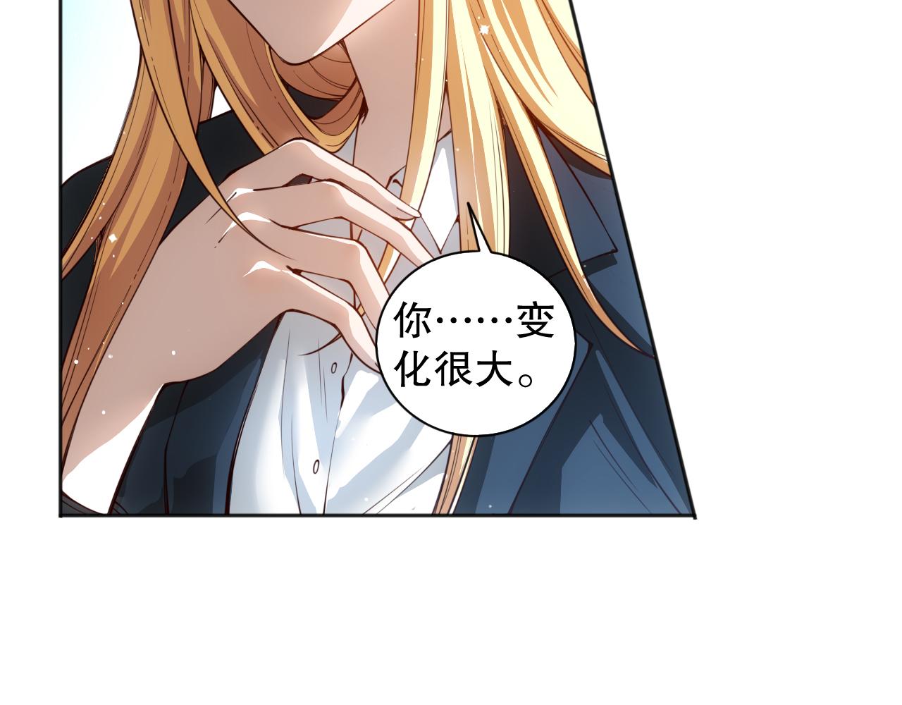 第209话 好久不见58