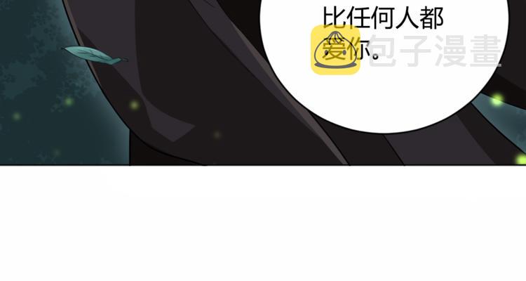 第3话 翻身机会100